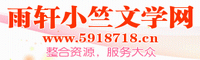 ʵ绰